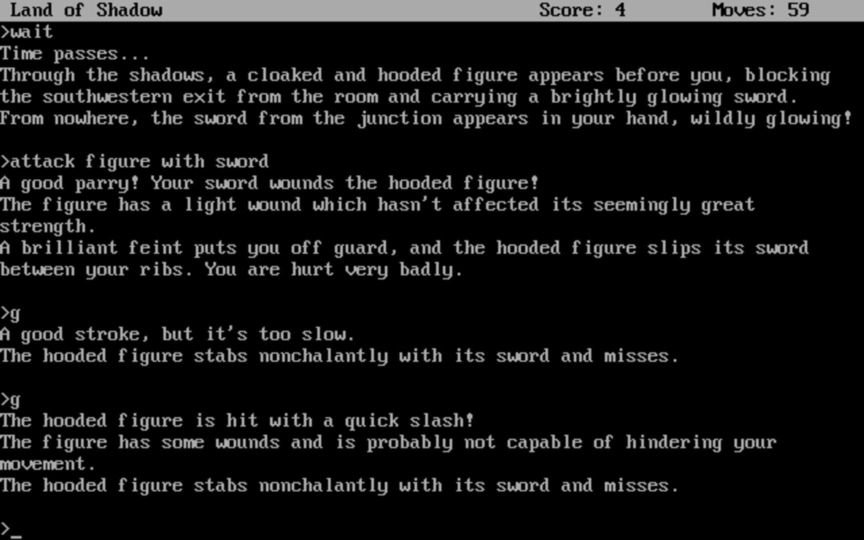 Foto do jogo Zork III: The Dungeon Master