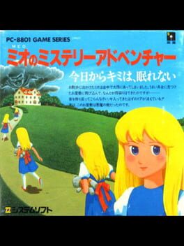 Foto do jogo Mio no Mystery Adventure