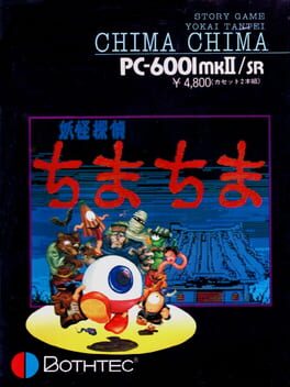 Foto do jogo Yokai Tantei Chima Chima