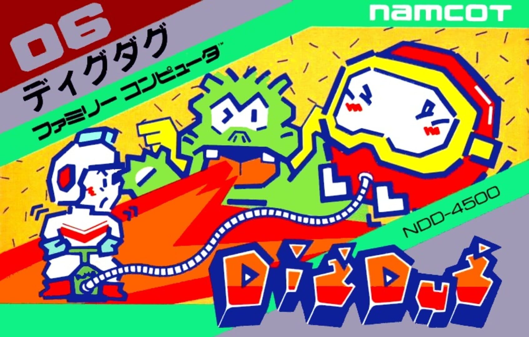 Foto do jogo Dig Dug