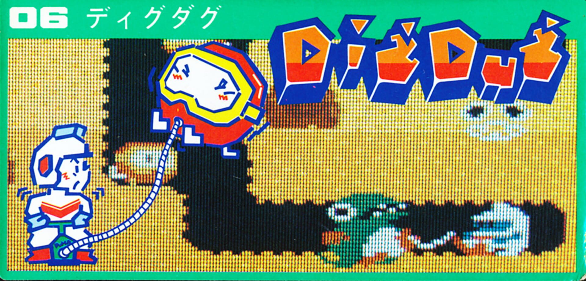 Foto do jogo Dig Dug