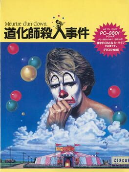 Foto do jogo Doukeshi Satsujin Jiken