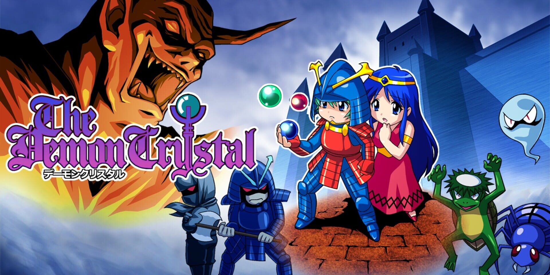 Foto do jogo The Demon Crystal