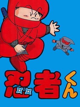 Foto do jogo Ninja-kun: Majou no Bouken