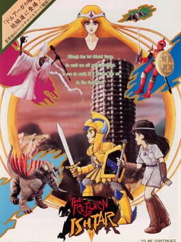 Foto do jogo The Return of Ishtar