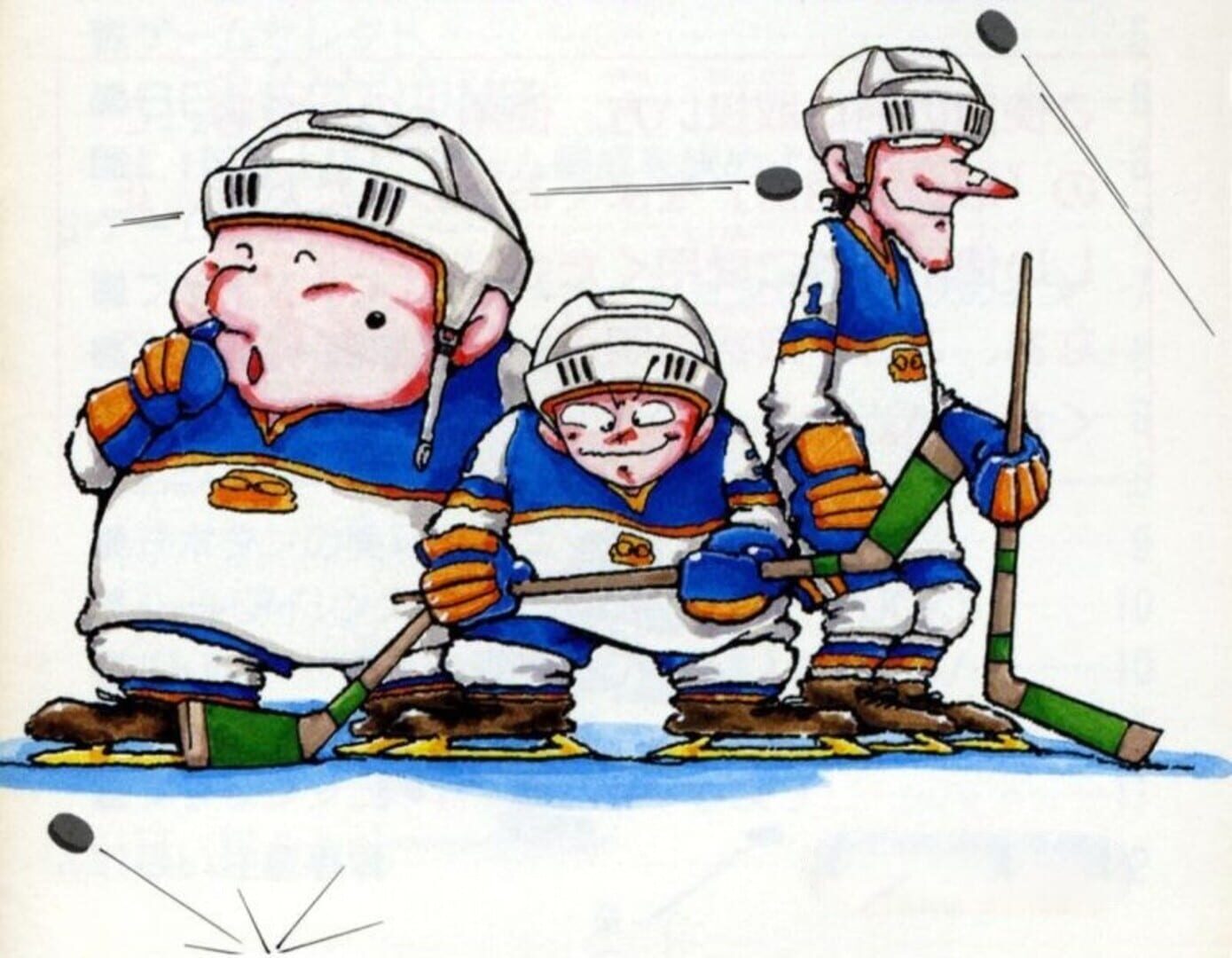 Foto do jogo Ice Hockey