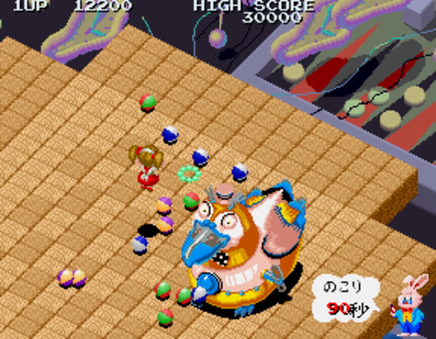 Foto do jogo Märchen Maze