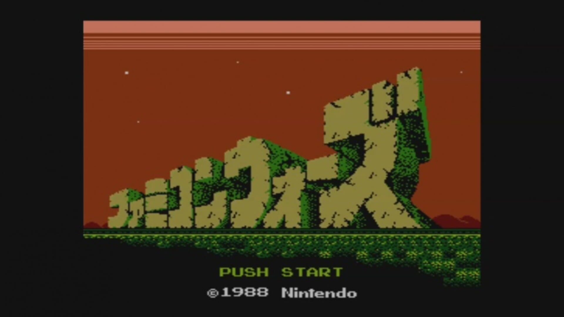 Foto do jogo Famicom Wars