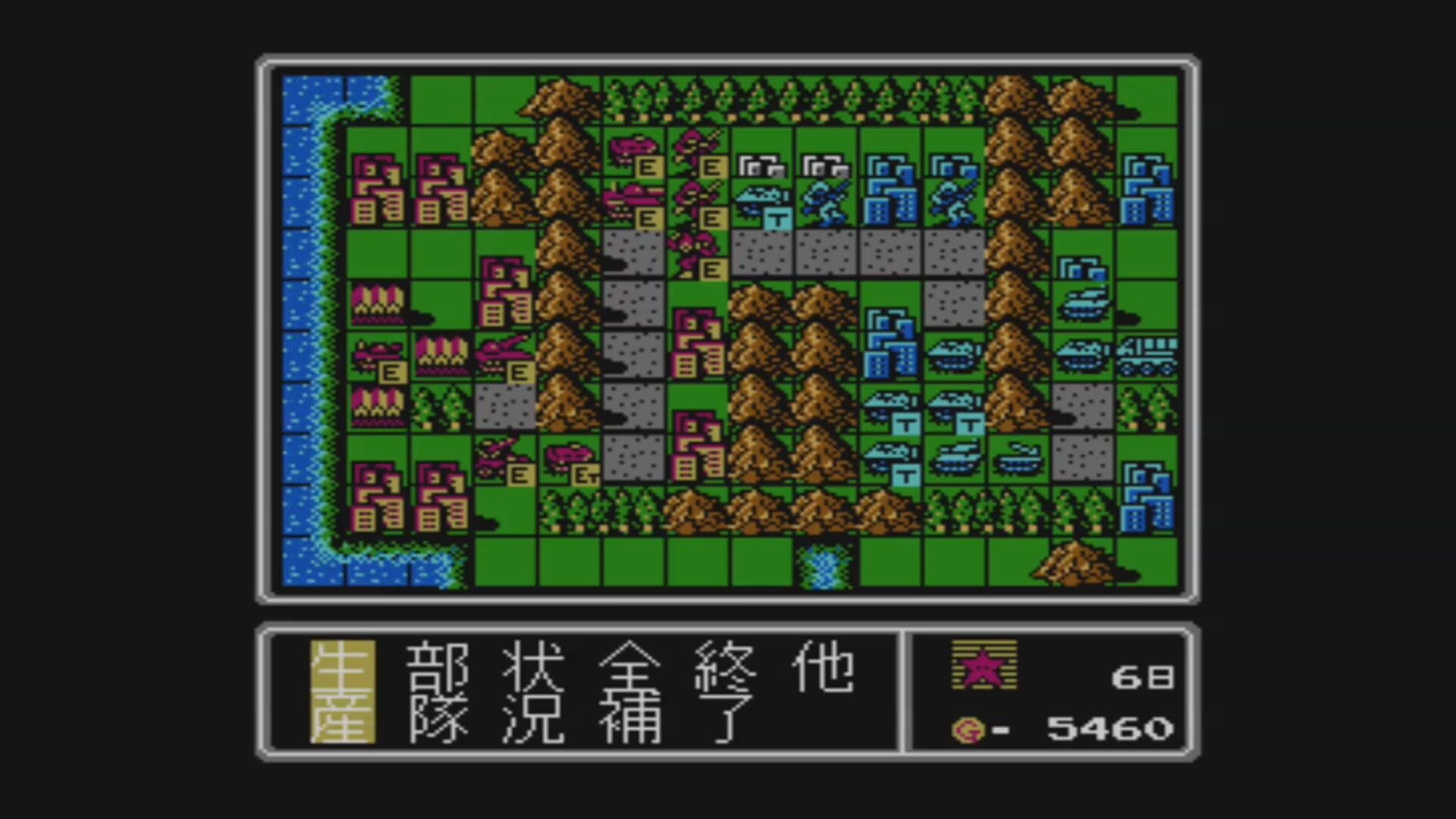 Foto do jogo Famicom Wars