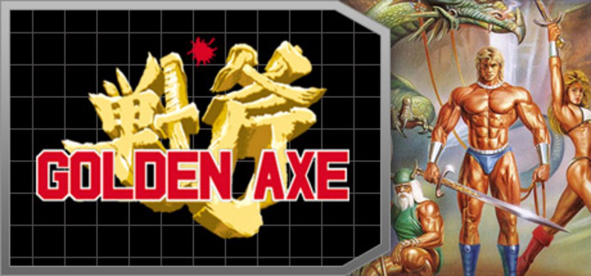 Foto do jogo Golden Axe