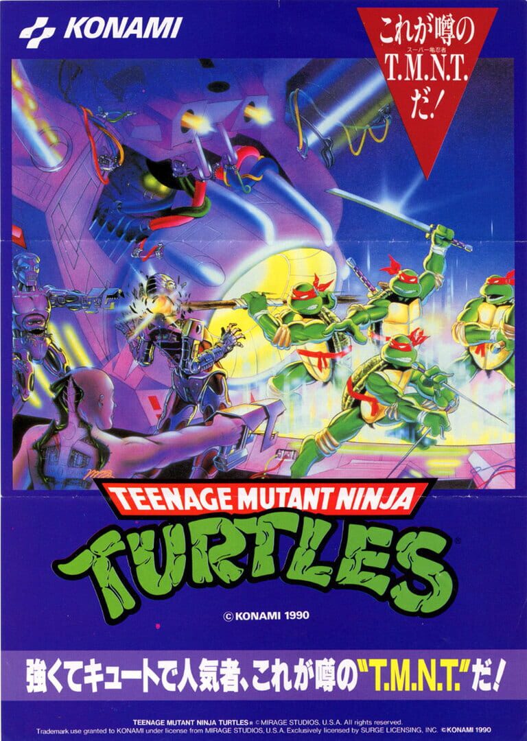Foto do jogo Teenage Mutant Ninja Turtles