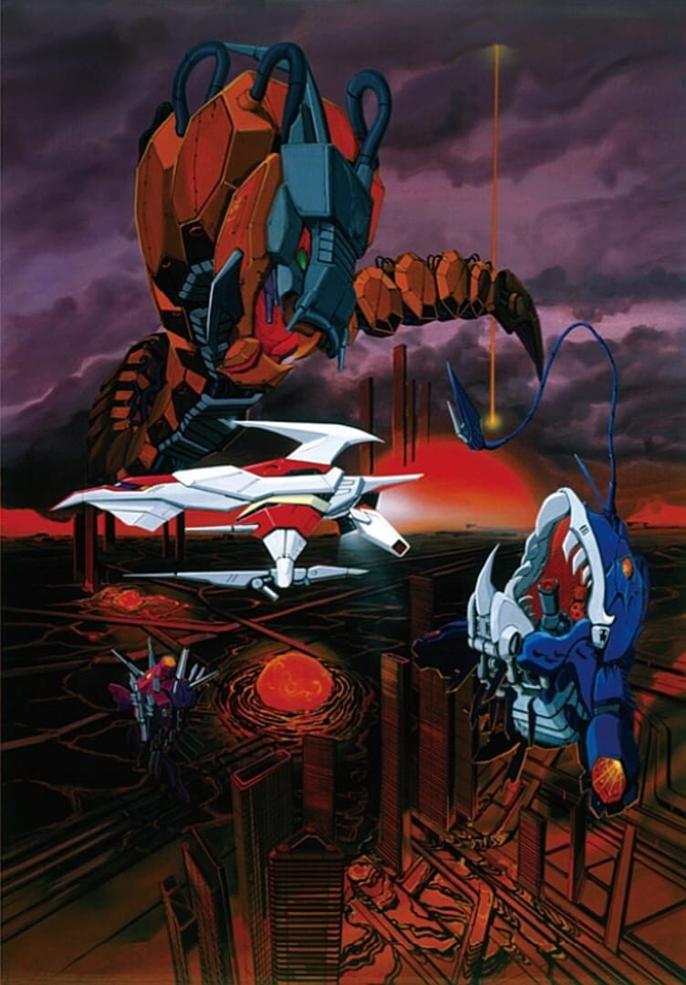 Foto do jogo Darius II