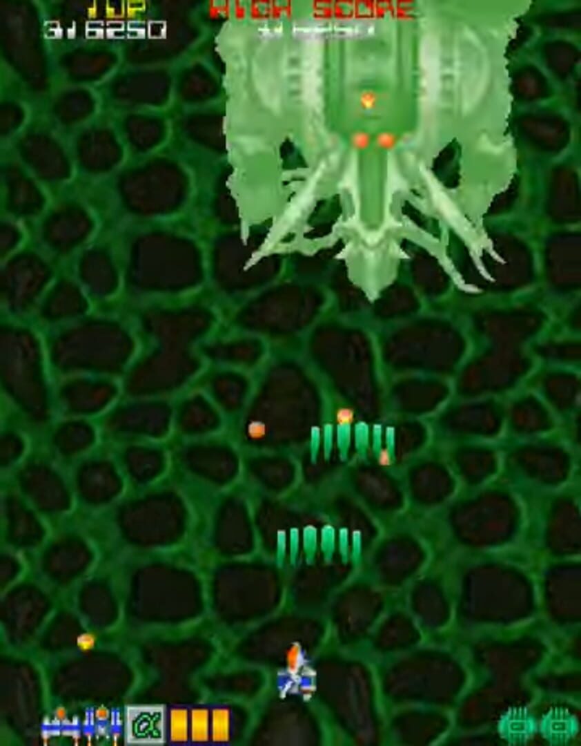 Foto do jogo Dangerous Seed