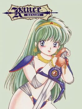 Foto do jogo Rance: Hikari Quest