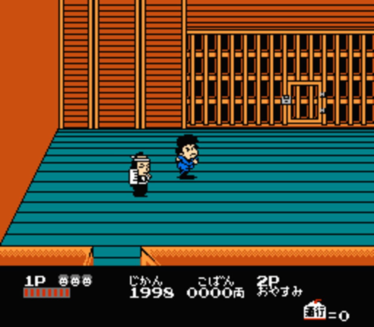 Foto do jogo Ganbare Goemon 2