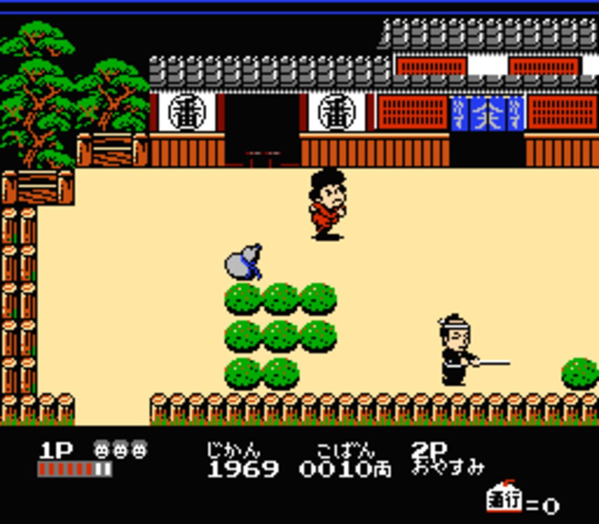 Foto do jogo Ganbare Goemon 2