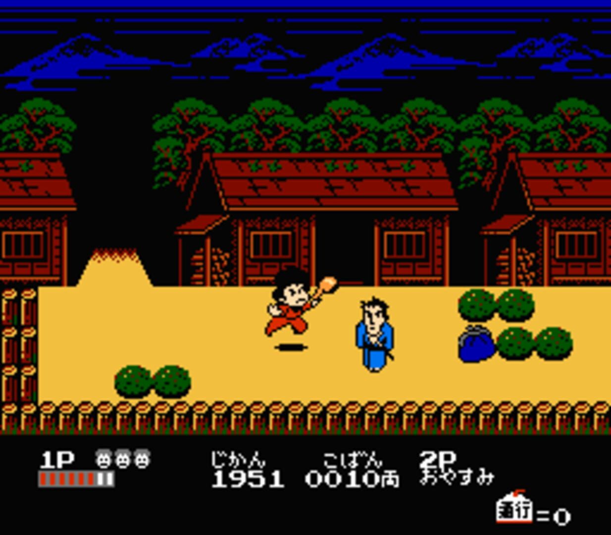 Foto do jogo Ganbare Goemon 2
