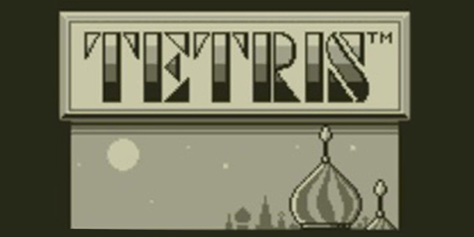 Foto do jogo Tetris