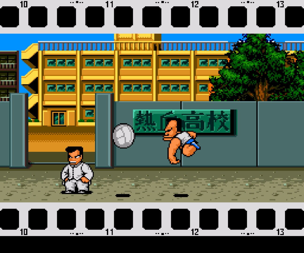 Foto do jogo Nekketsu Koukou Dodgeball-bu: PC Bangai-hen