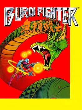 Foto do jogo Burai Fighter