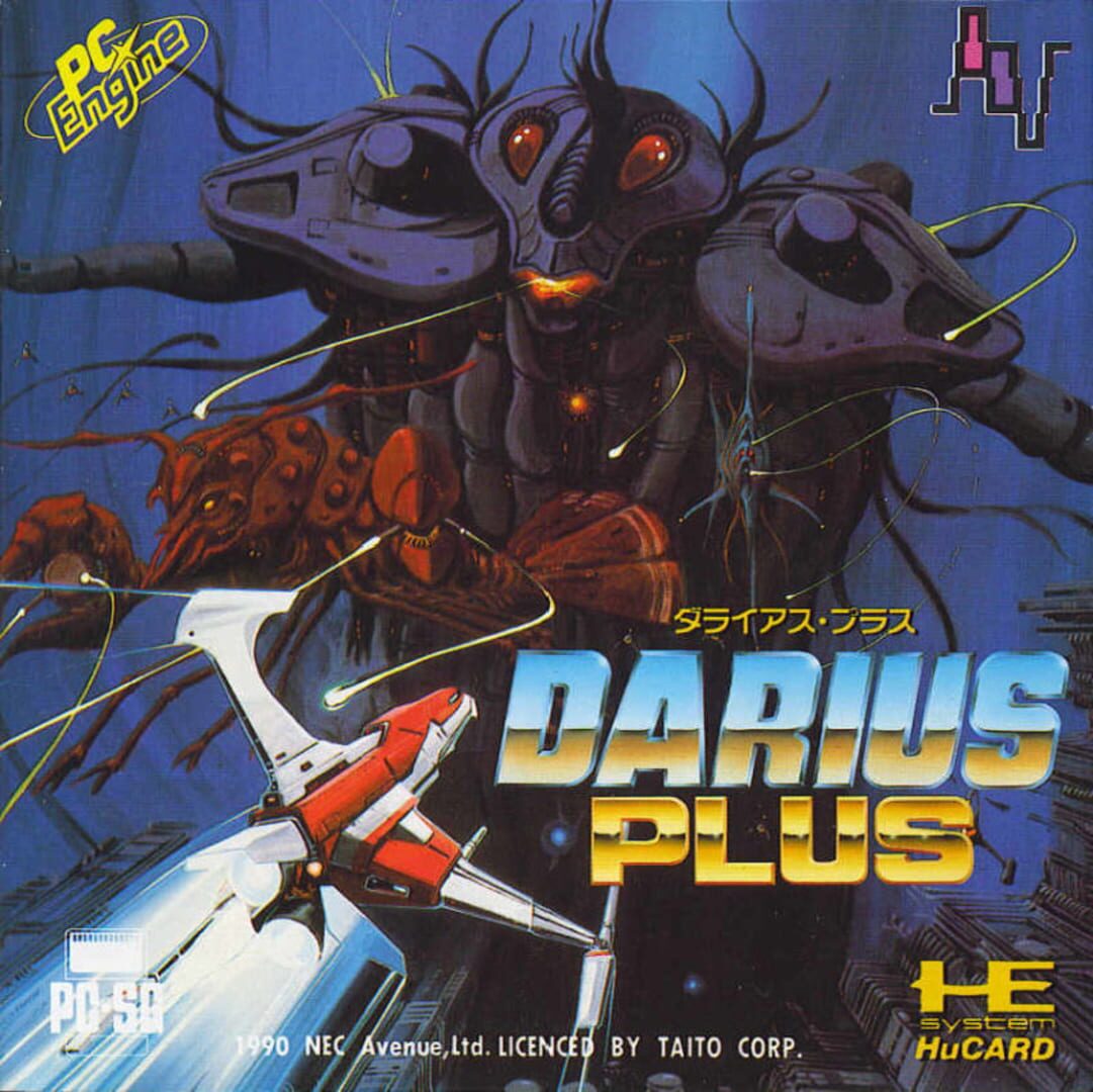 Foto do jogo Darius Plus