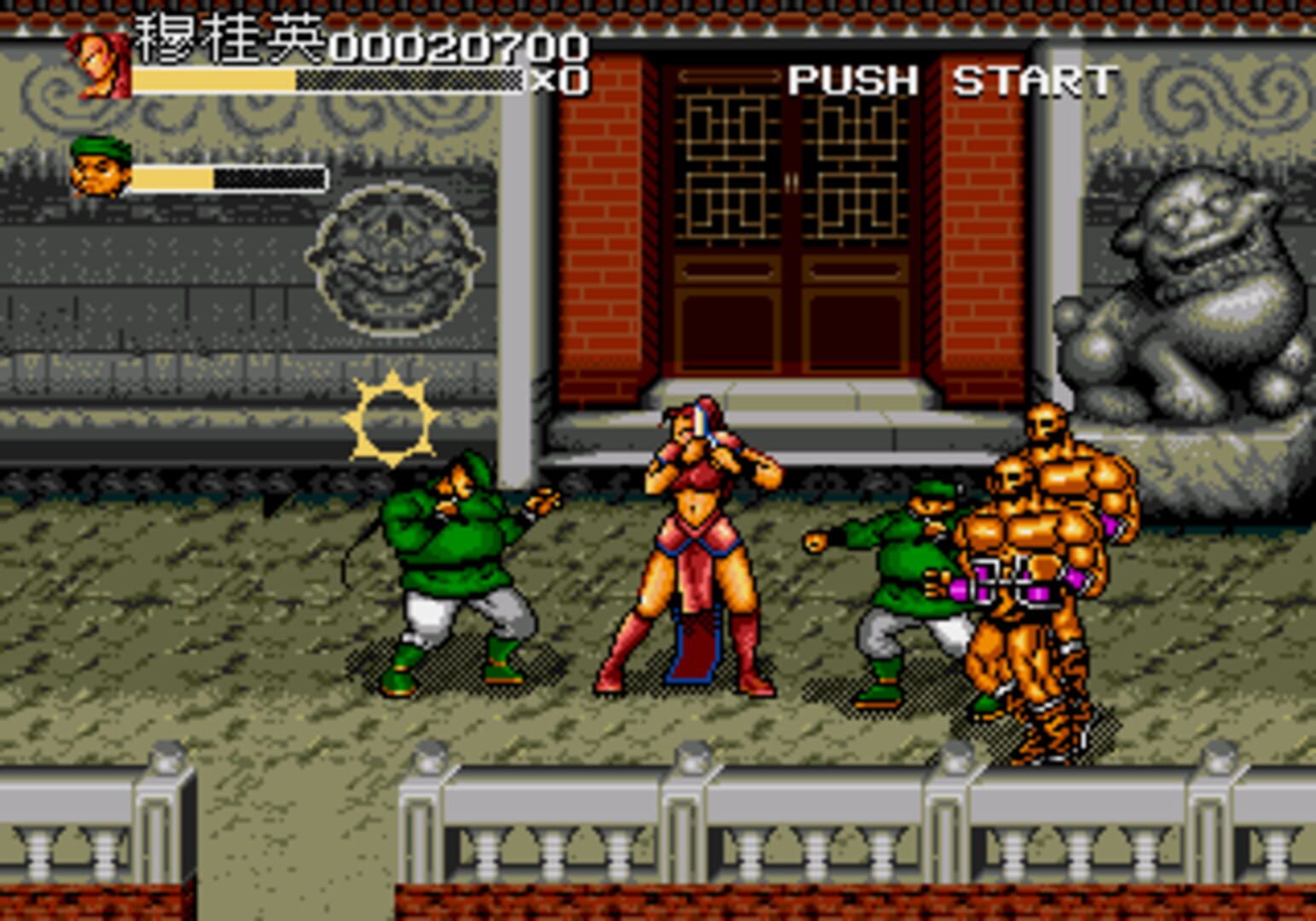 Foto do jogo Clan of Heroes: Generals of the Yang Family
