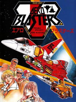 Foto do jogo Air Buster