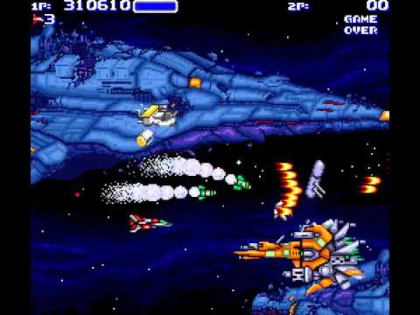 Foto do jogo Air Buster