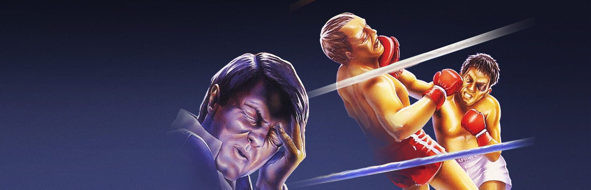 Foto do jogo World Championship Boxing Manager