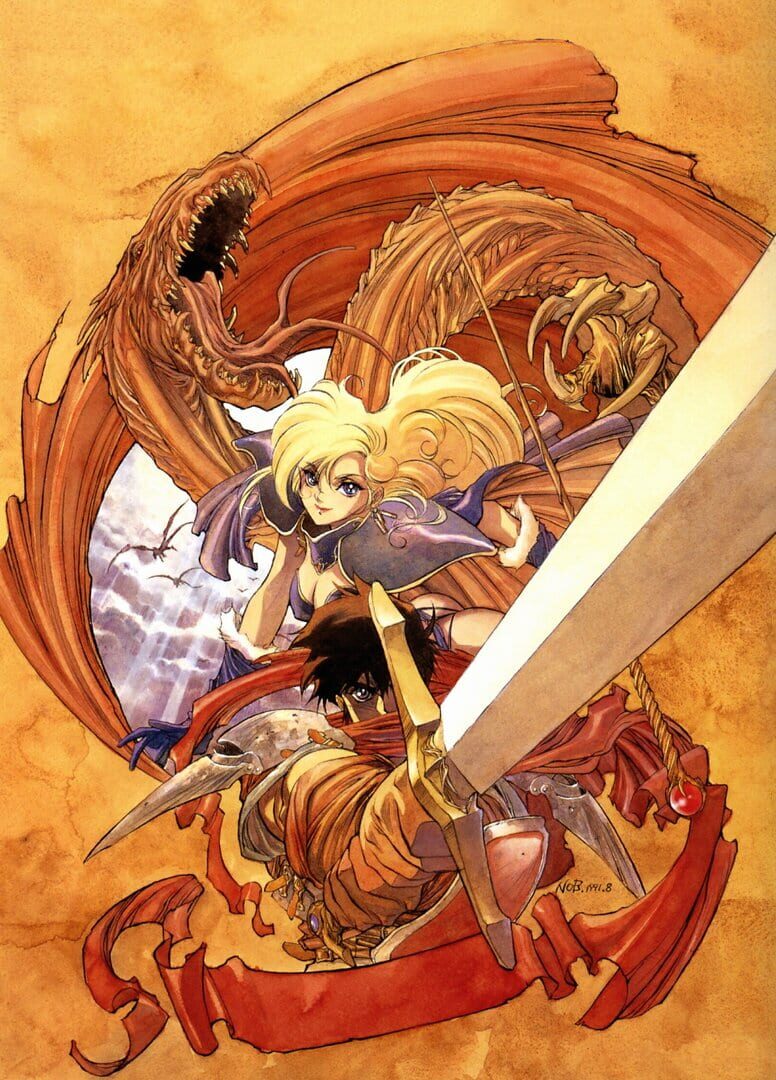 Foto do jogo Brandish