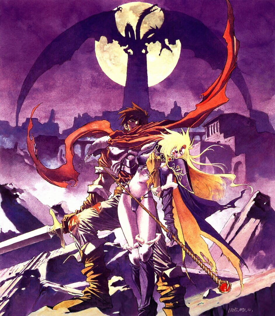 Foto do jogo Brandish
