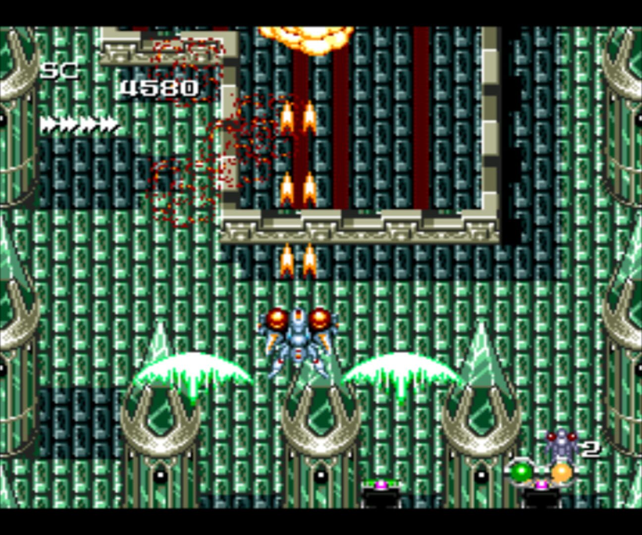 Foto do jogo Seirei Senshi Spriggan