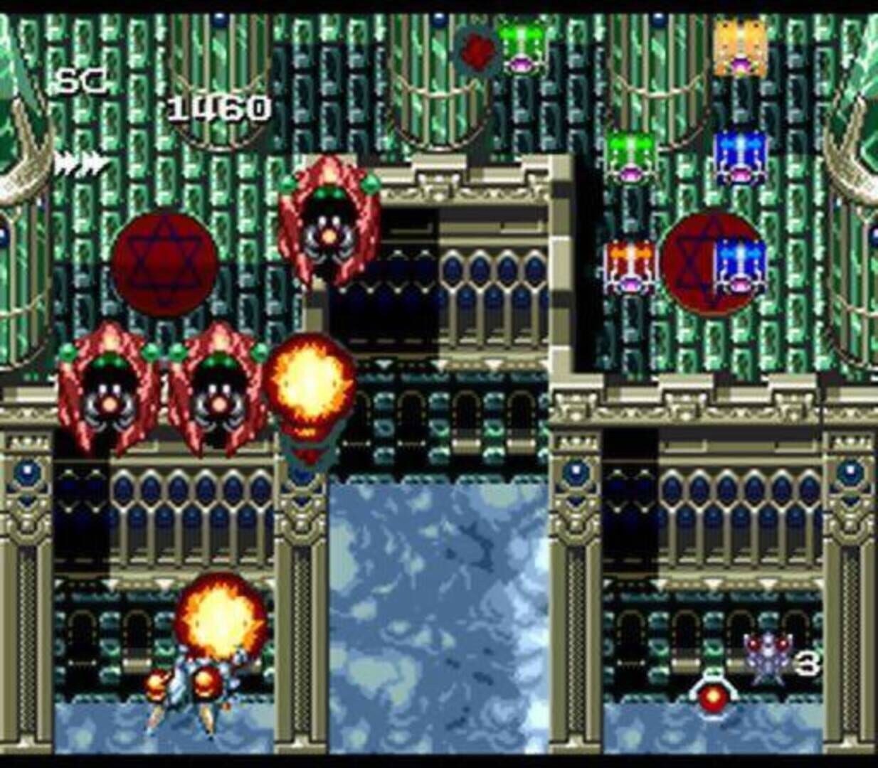 Foto do jogo Seirei Senshi Spriggan