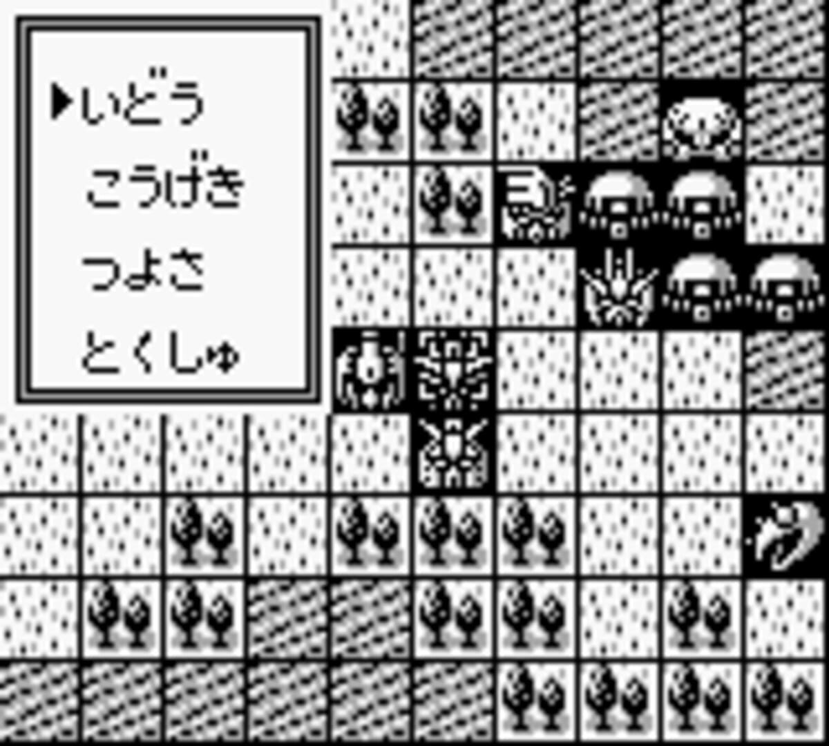 Foto do jogo Super Robot Taisen