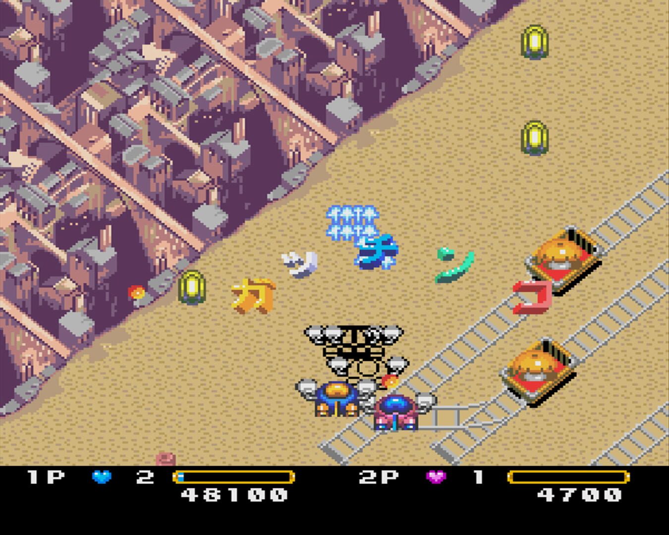 Foto do jogo Detana!! TwinBee