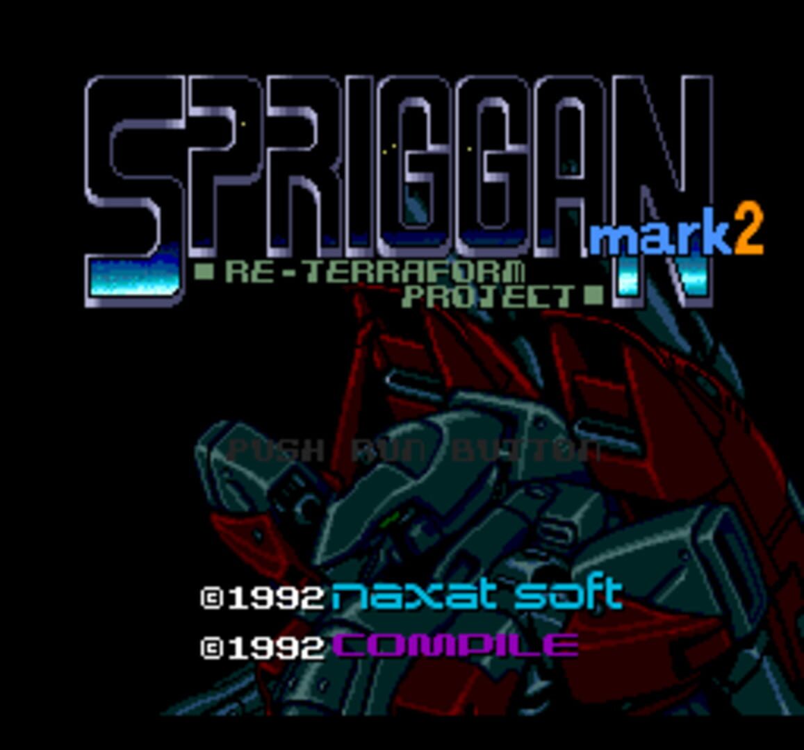 Foto do jogo Spriggan Mark 2: Re-Terraform Project