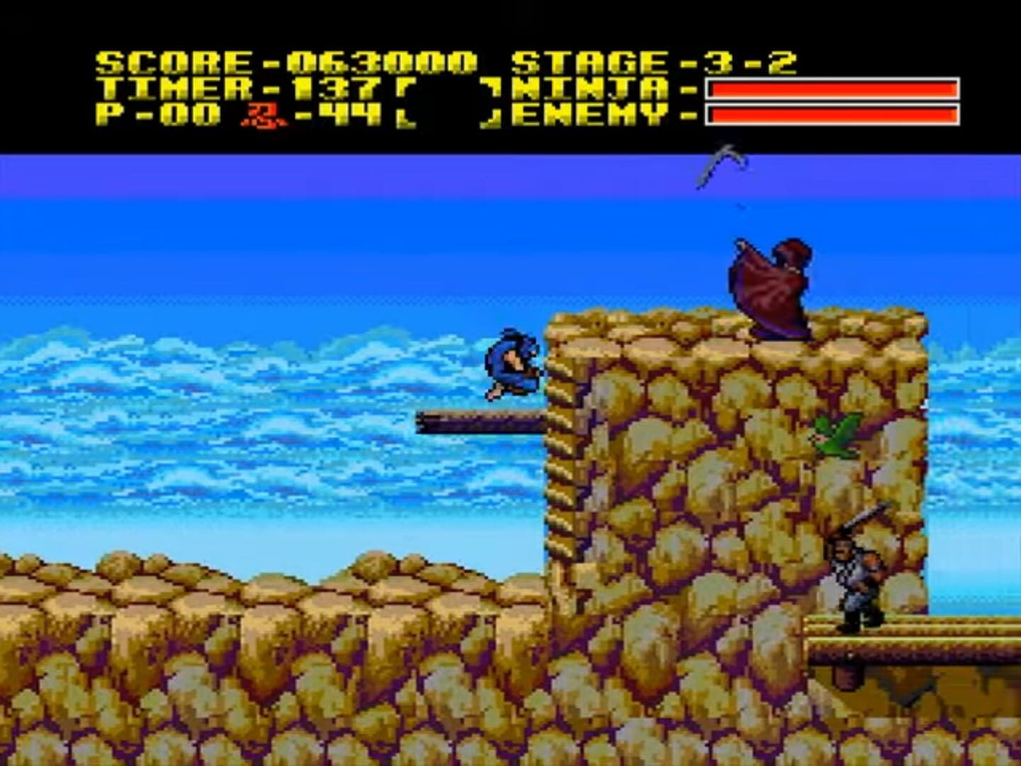 Foto do jogo Ninja Ryuukenden