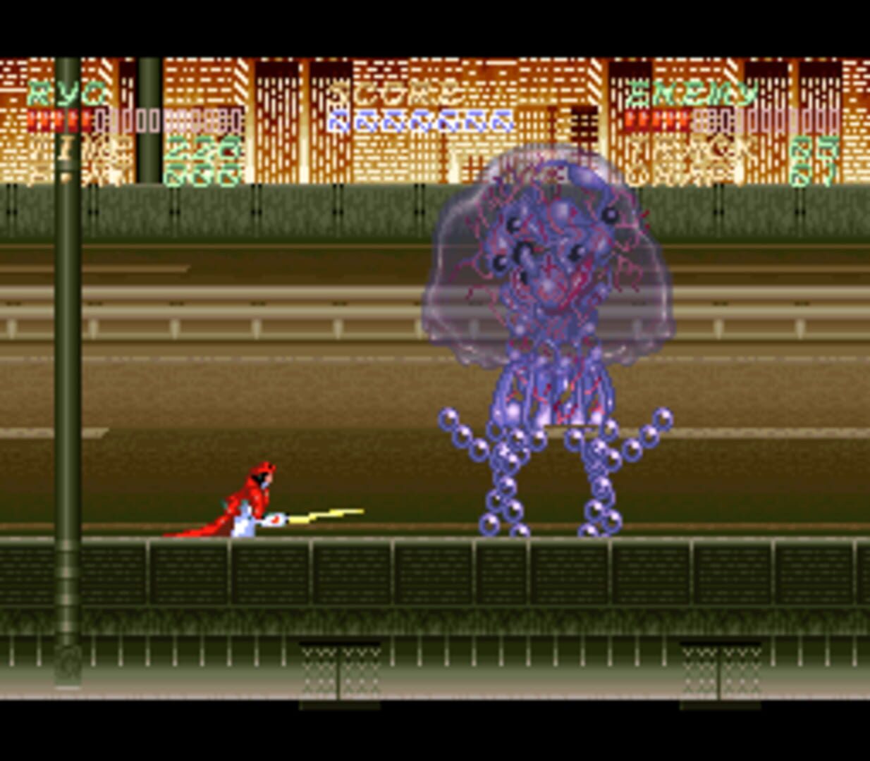 Foto do jogo Psycho Dream