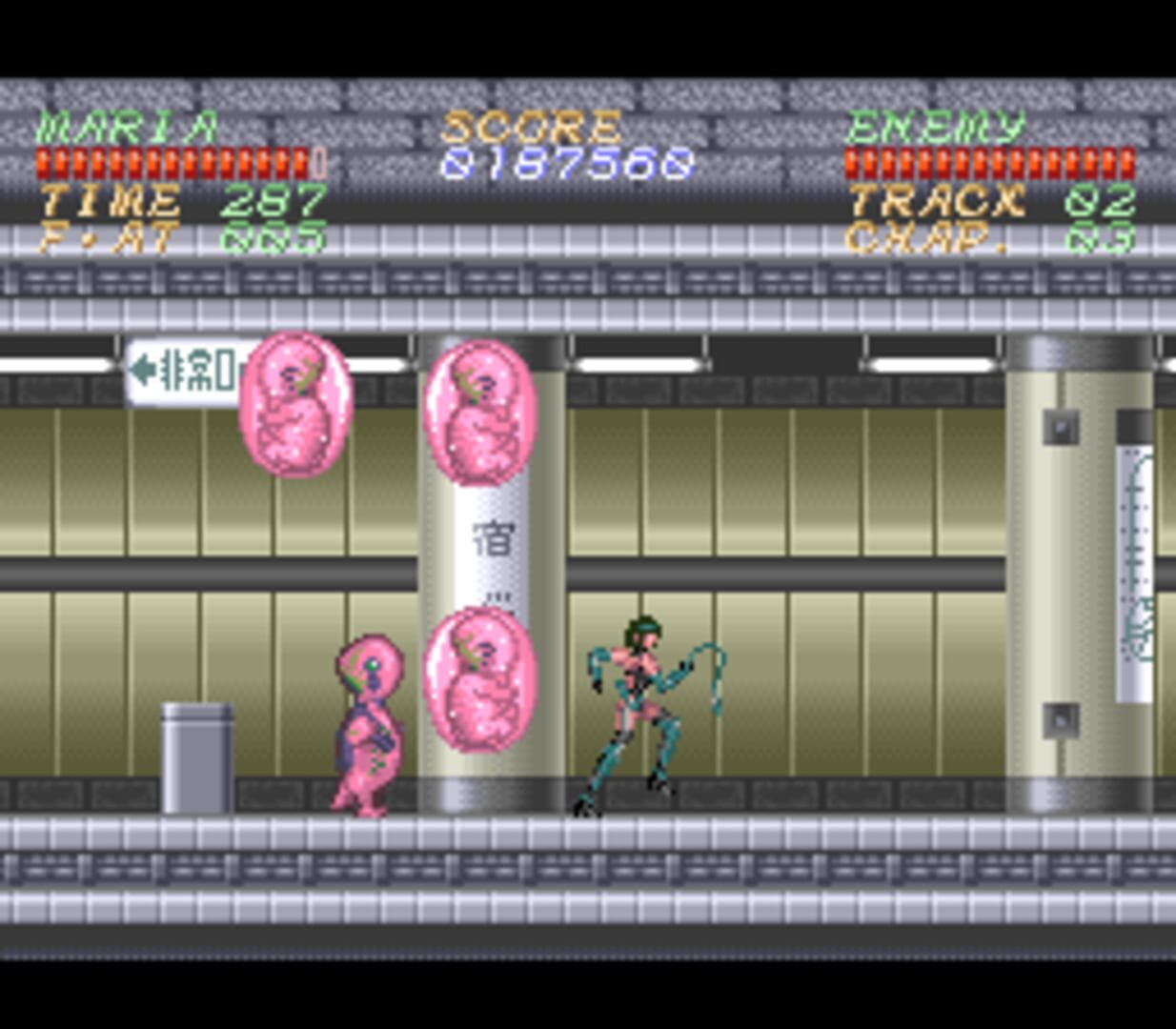Foto do jogo Psycho Dream