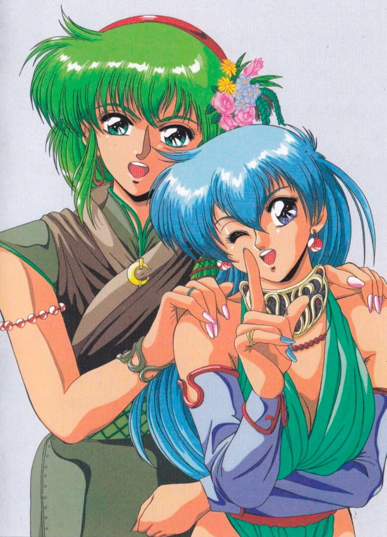 Foto do jogo Divine Sealing