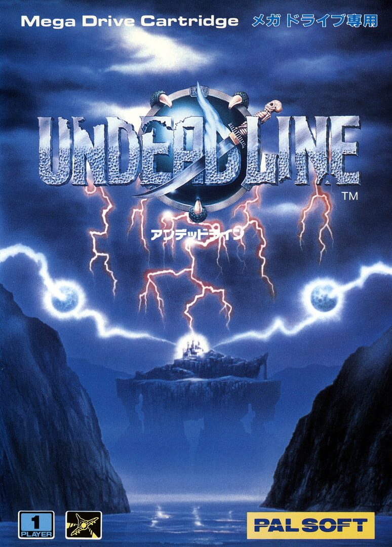 Foto do jogo Undead Line