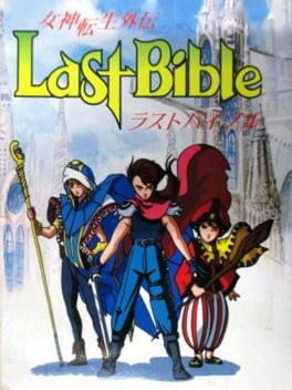 Foto do jogo Megami Tensei Gaiden: Last Bible