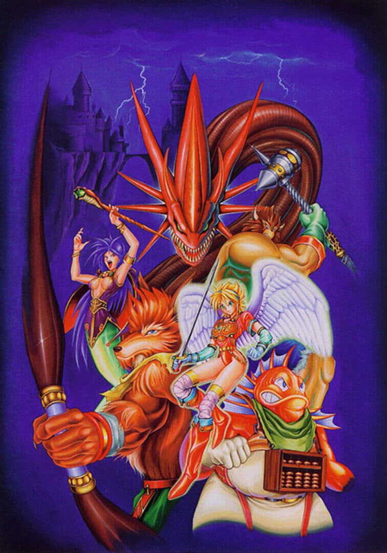 Foto do jogo Breath of Fire