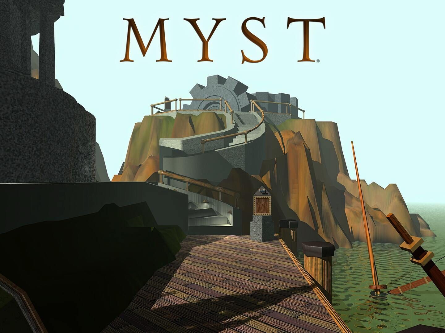 Foto do jogo Myst
