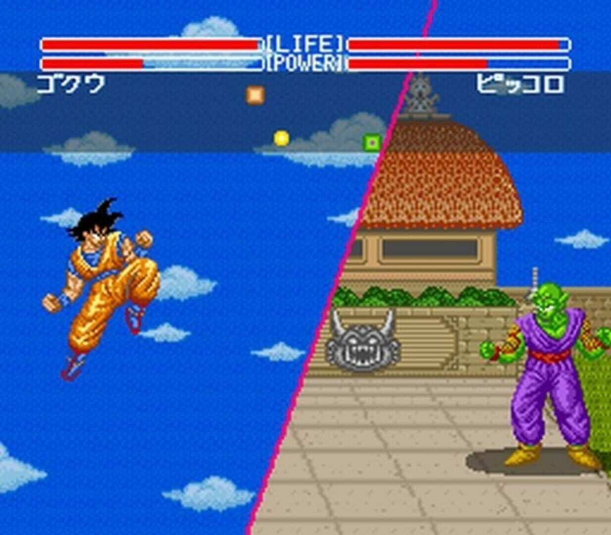 Foto do jogo Dragon Ball Z: Super Butouden