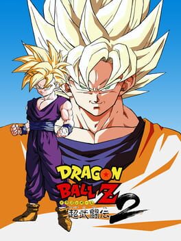 Foto do jogo Dragon Ball Z: Super Butouden 2