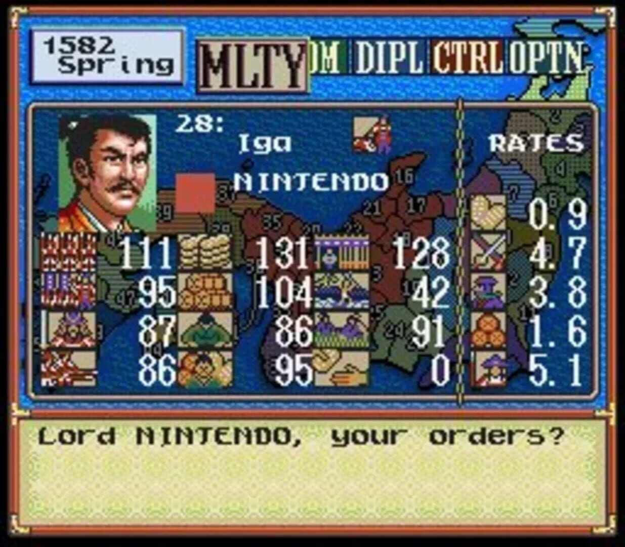 Foto do jogo Nobunaga's Ambition