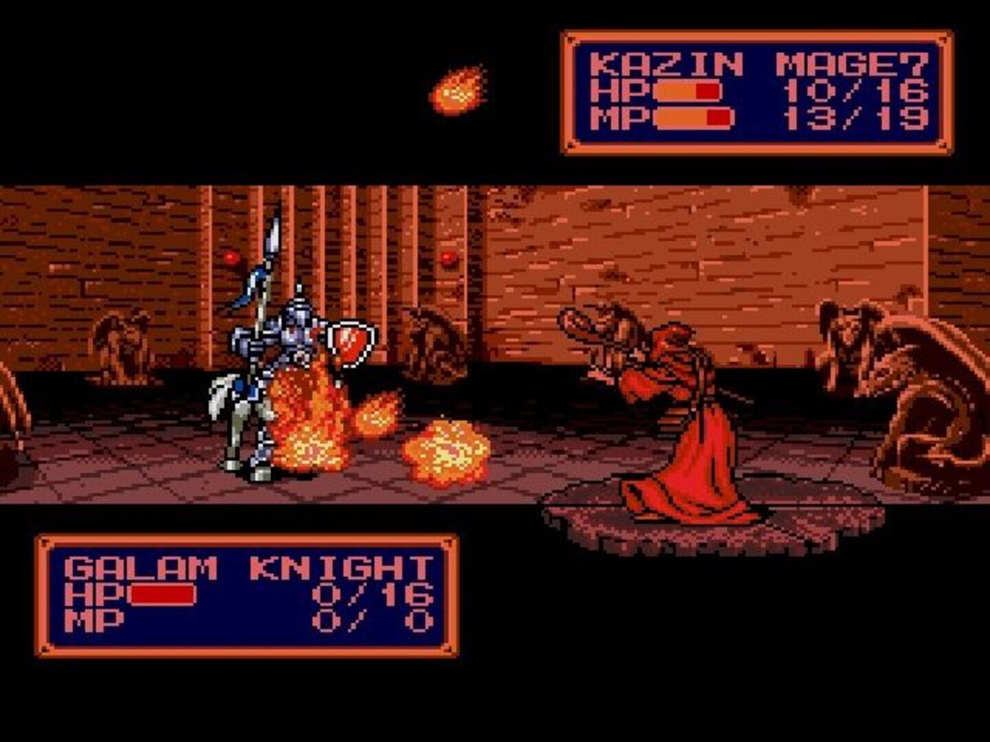 Foto do jogo Shining Force II