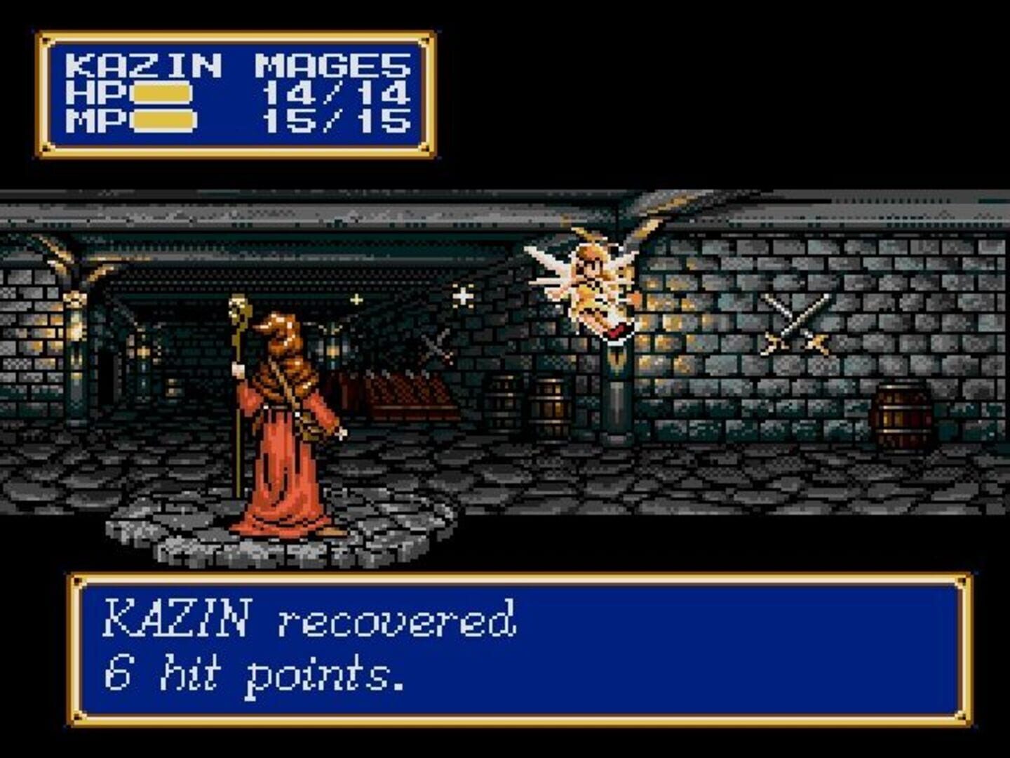 Foto do jogo Shining Force II