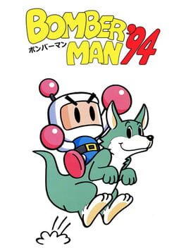 Foto do jogo Bomberman '94